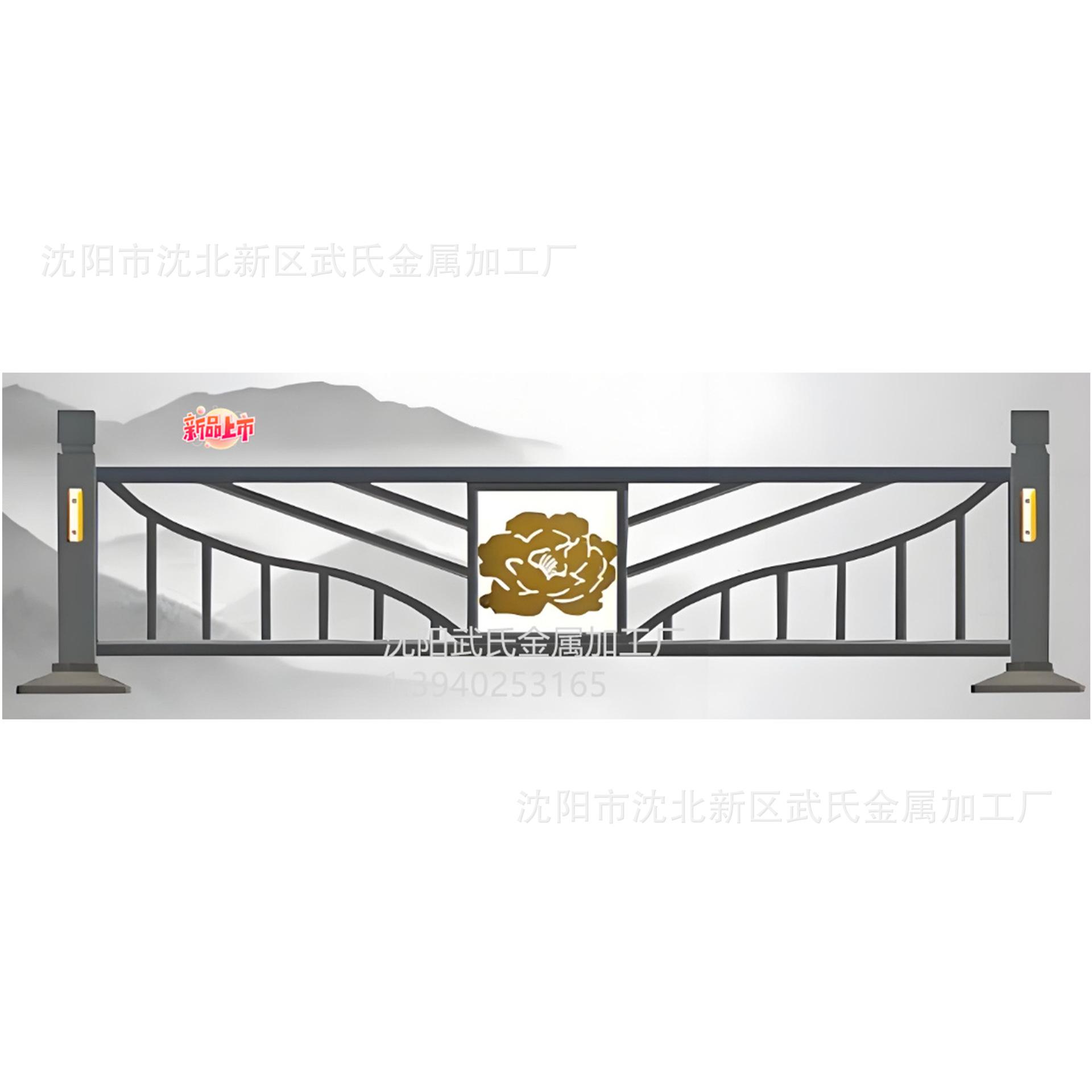 沈阳铁艺护栏批发市场电话