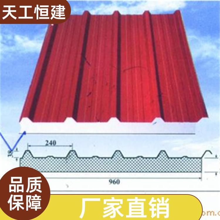 2025年6月23日 第47页