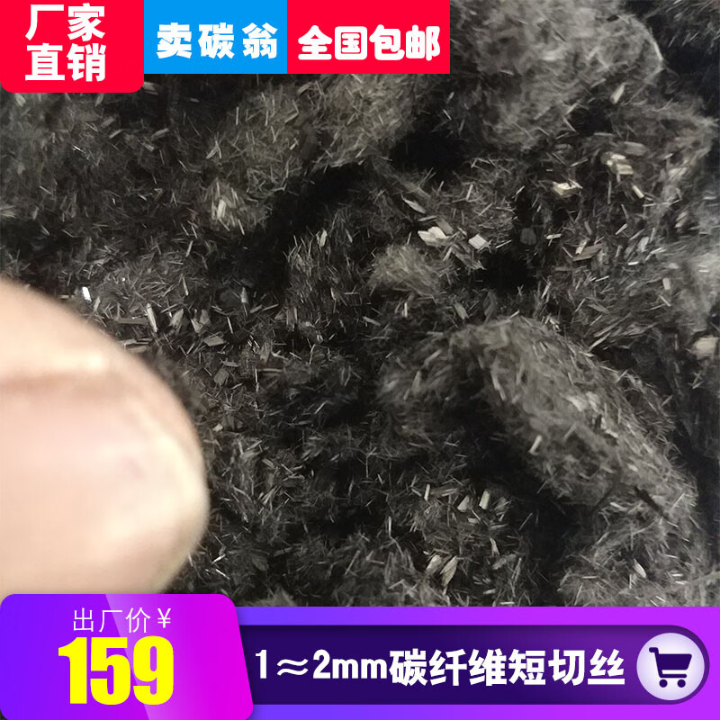 纤维增强塑料防腐施工方法