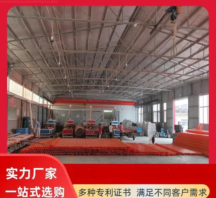 mpp200电力管壁厚多少