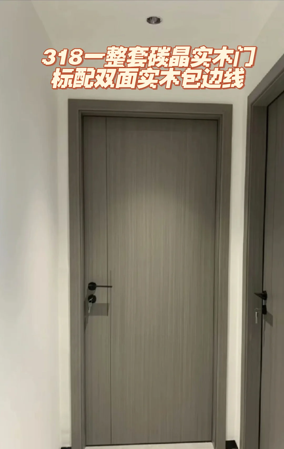 颗粒板门板和吸塑板门板哪个贵