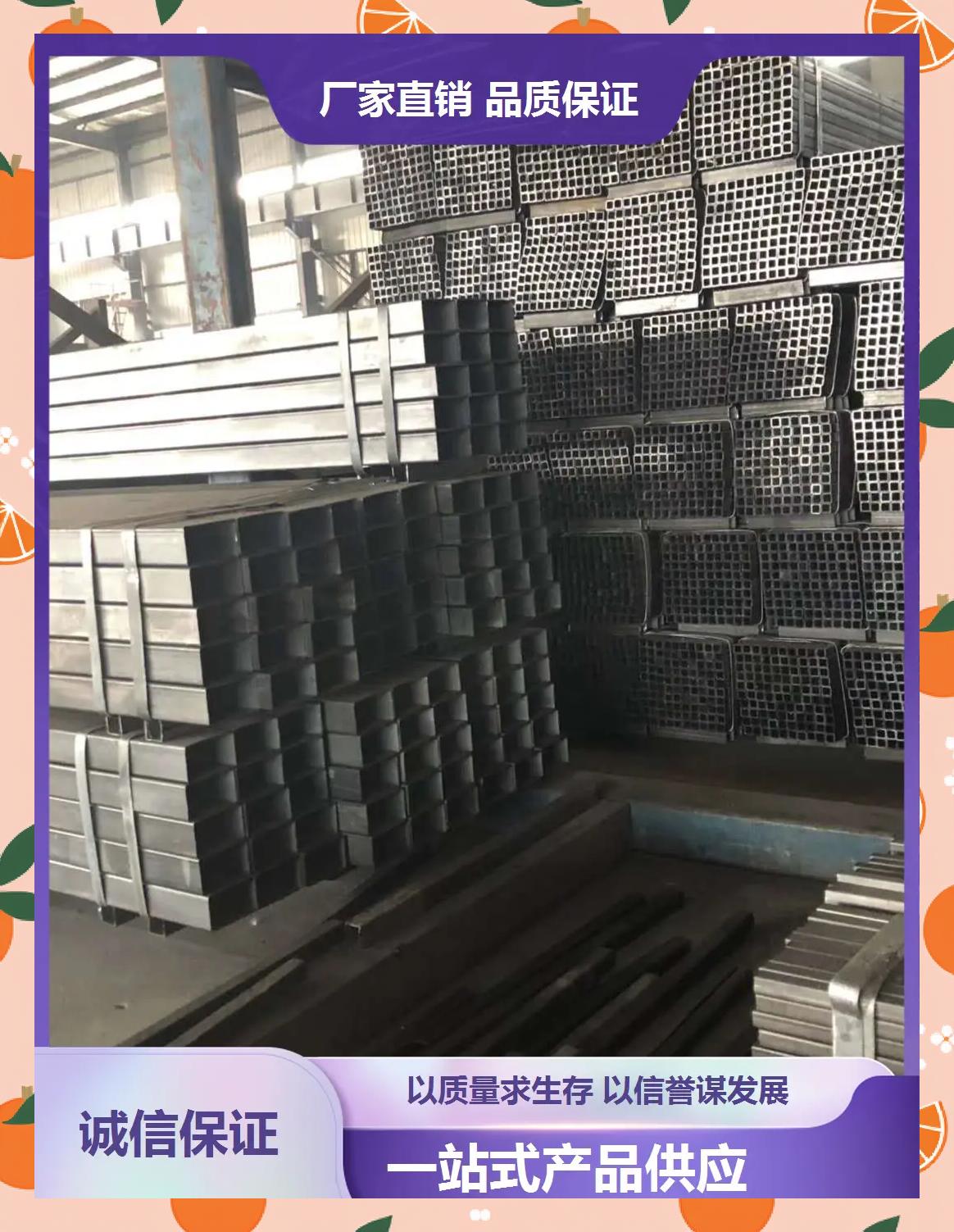 不锈钢方管100x100x3多少钱