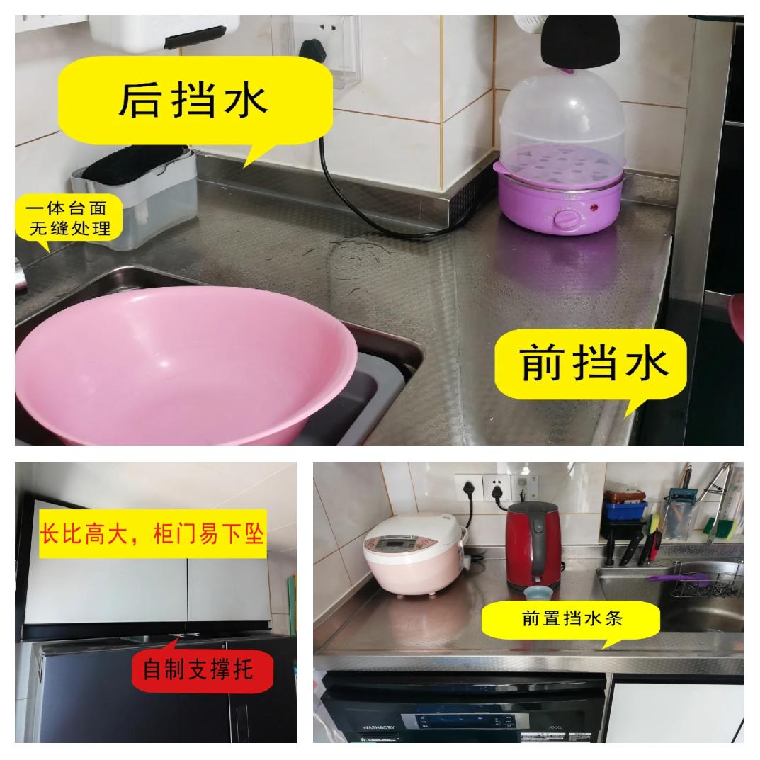 不锈钢在厨房中的挑选方法视频