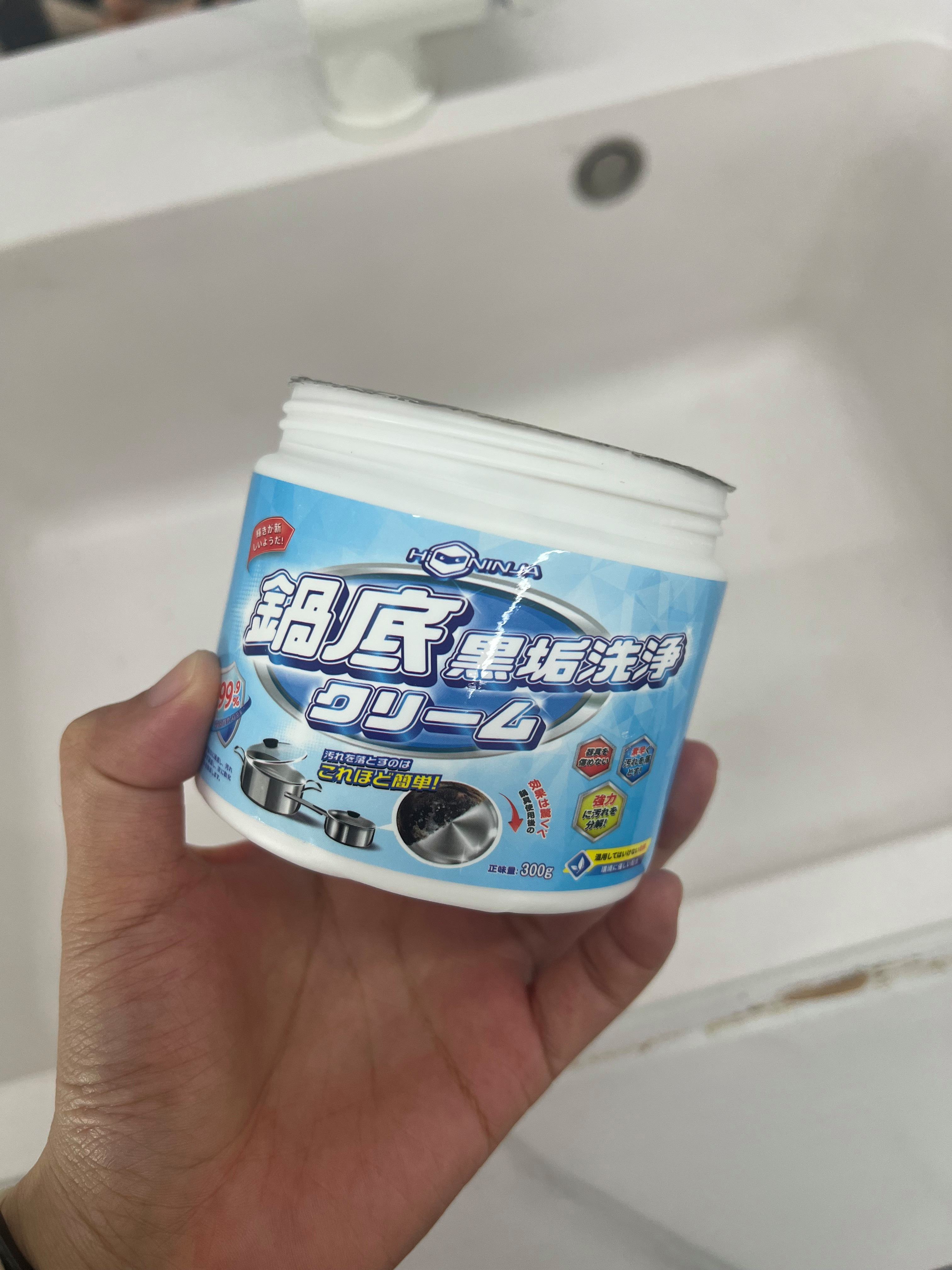 强力去锅底油污清洗剂对人有害吗