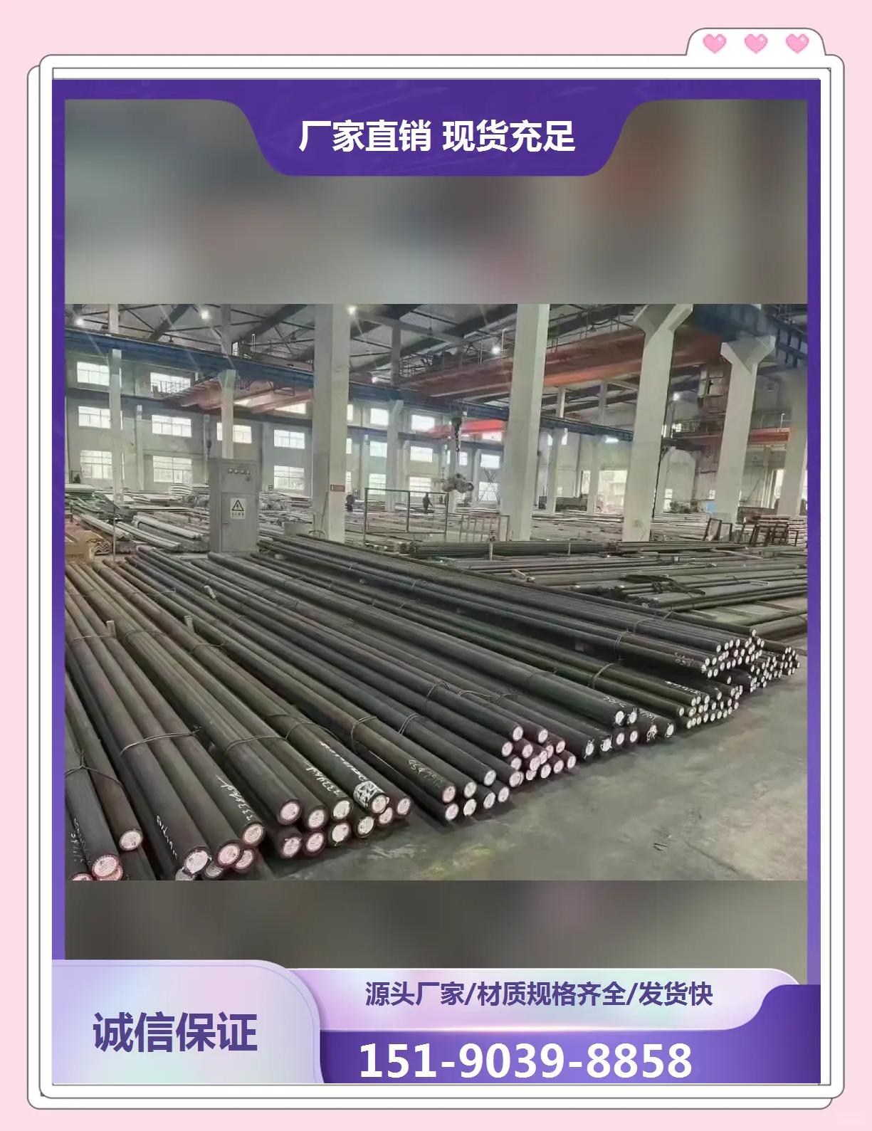 不锈钢原材料生意好做吗知乎