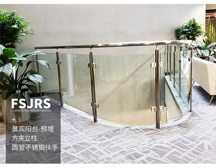 阳台护栏不锈钢用304好还是316的好?
