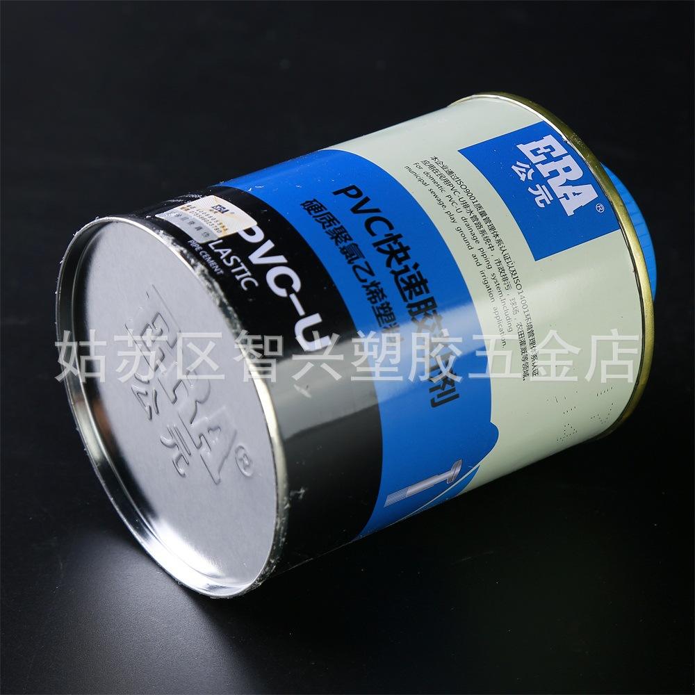 pvc管道用什么胶水能粘固化