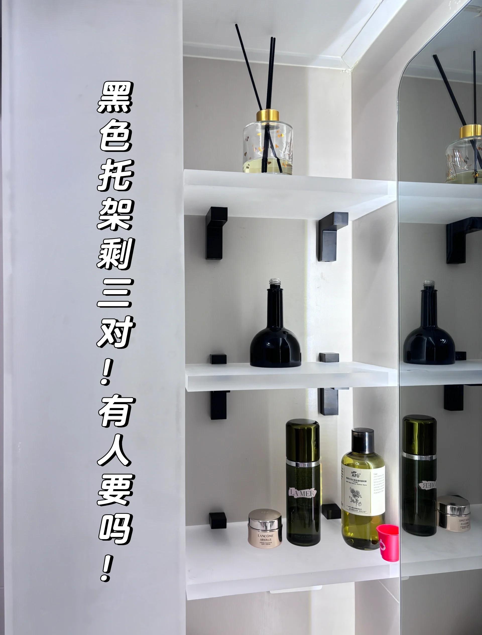 亚克力板上墙怎么粘牢固