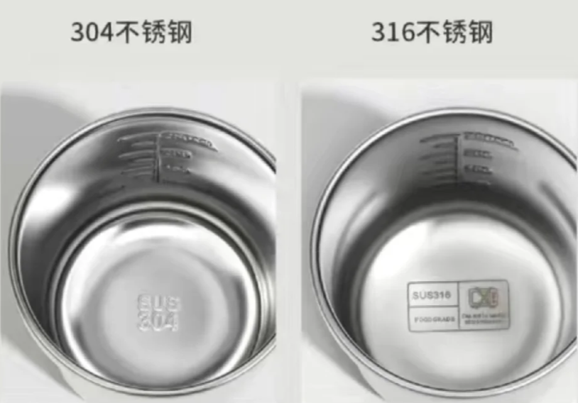 306不锈钢和316不锈钢哪个好些保温杯
