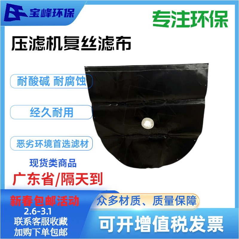 2mm厚hdpe防渗膜价格