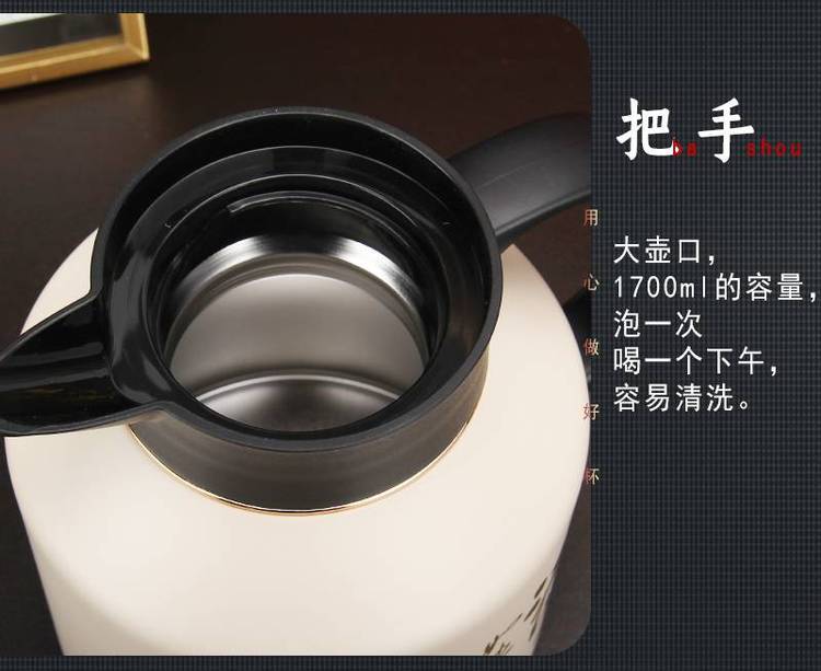 316不锈钢泡茶对人体有害吗?