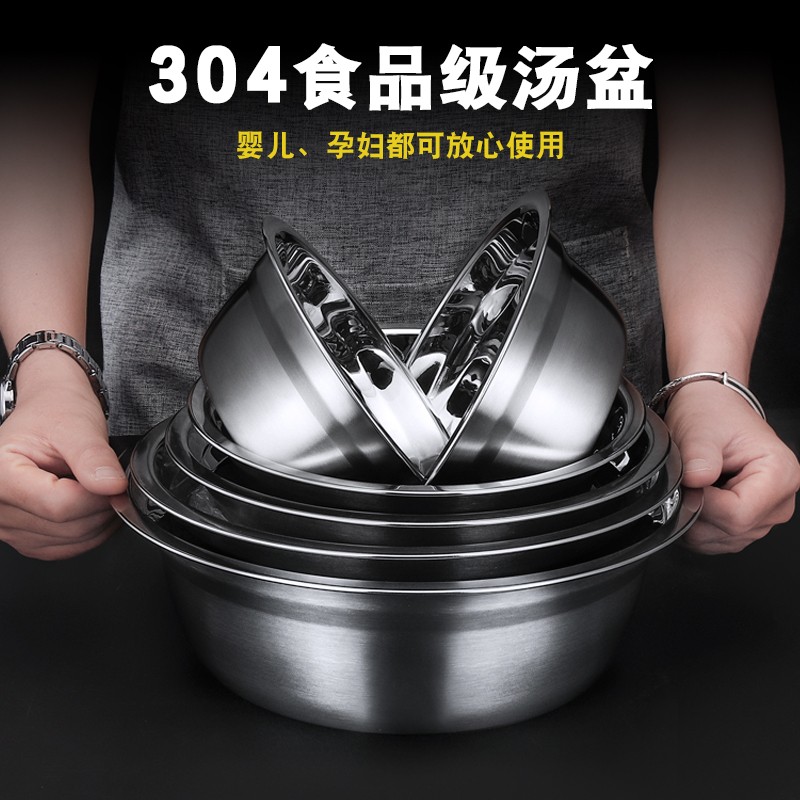不锈钢盆食品级和非食品级的区别