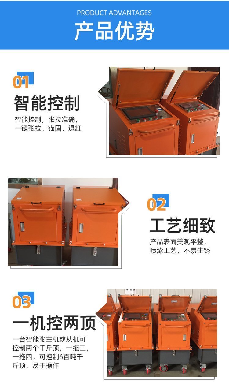 新闻中心 第69页