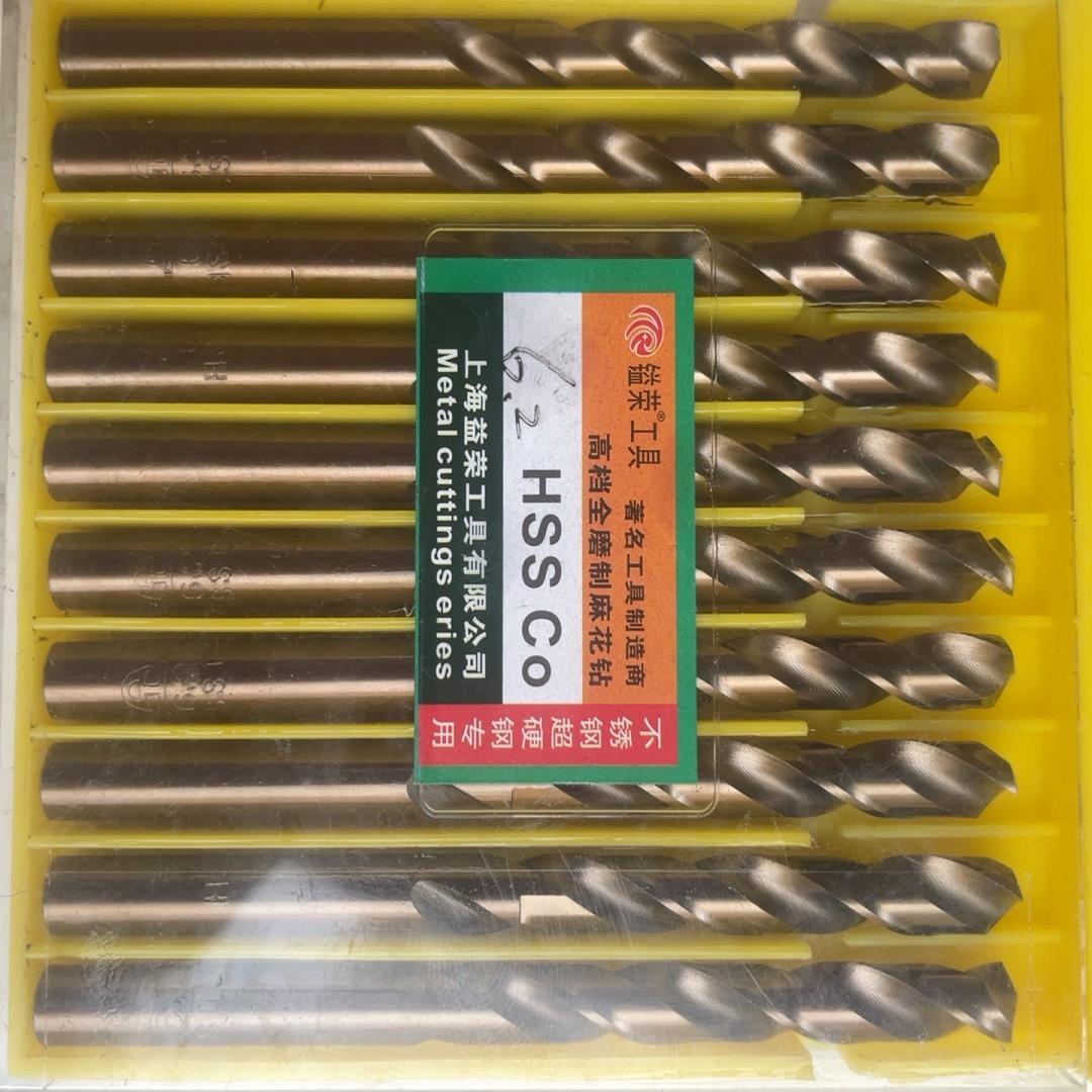 2mm不锈钢板用什么开孔