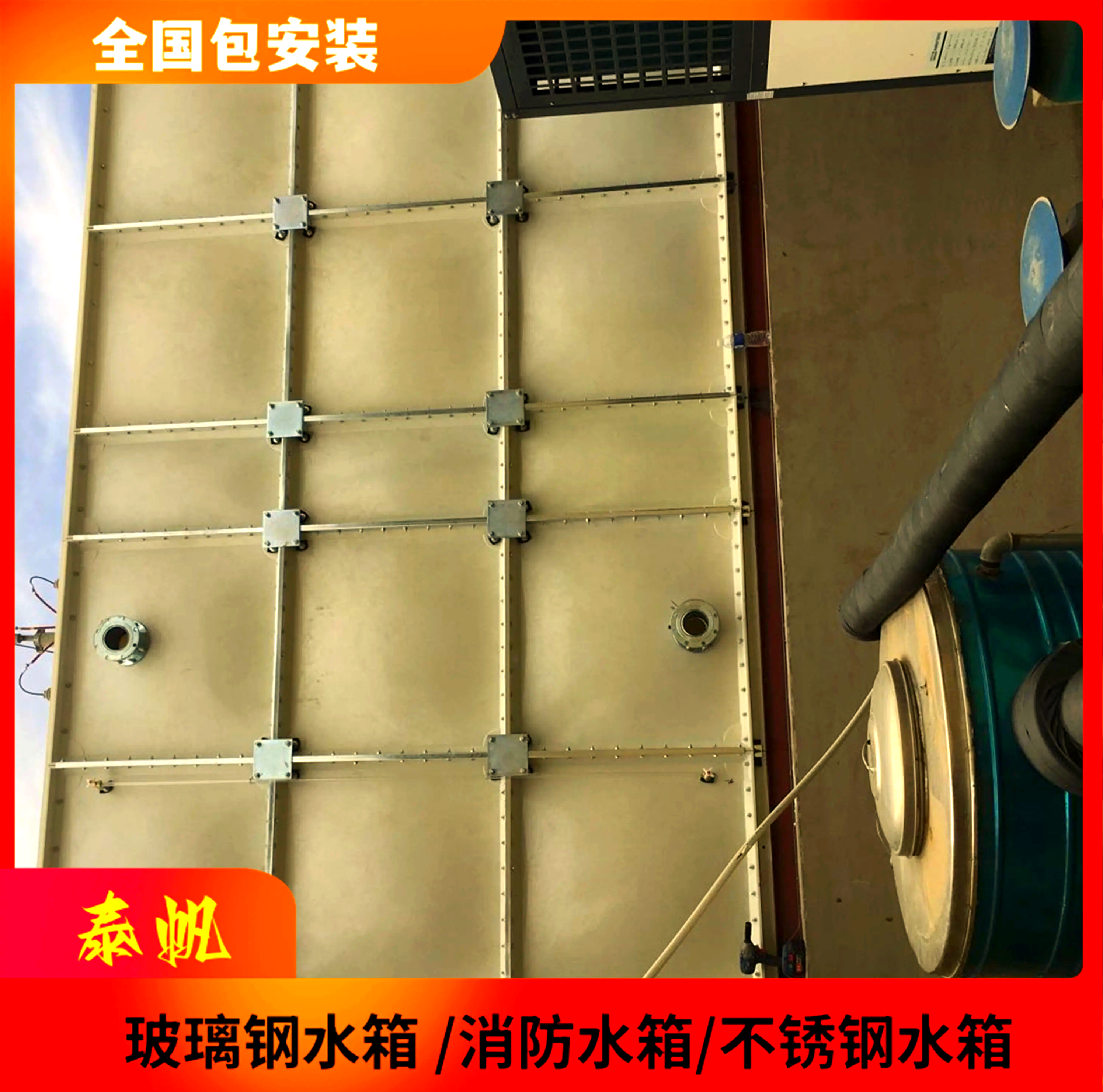 不锈钢的优点和缺点是什么