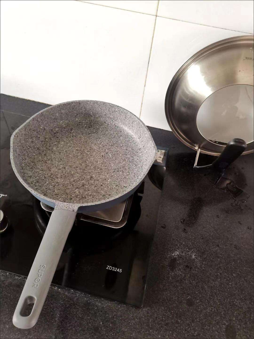 看点 第55页