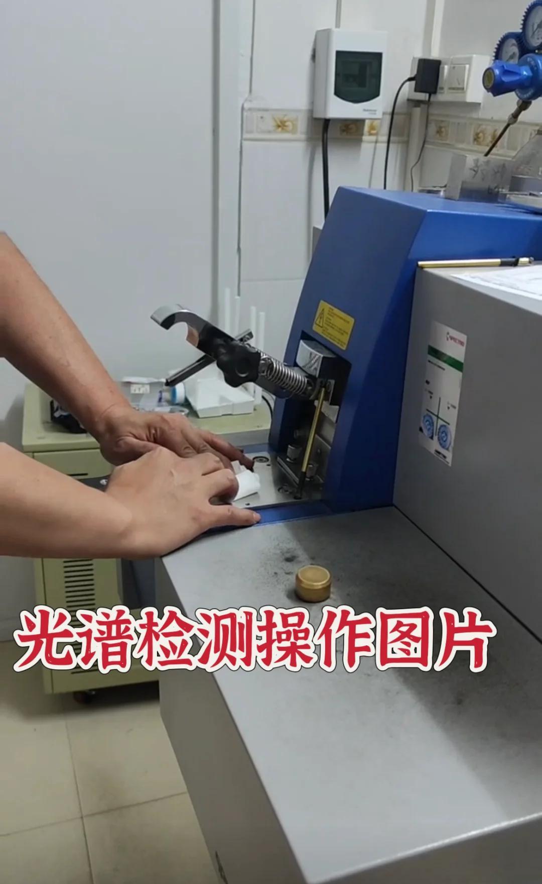 316不锈钢带磁性正常吗