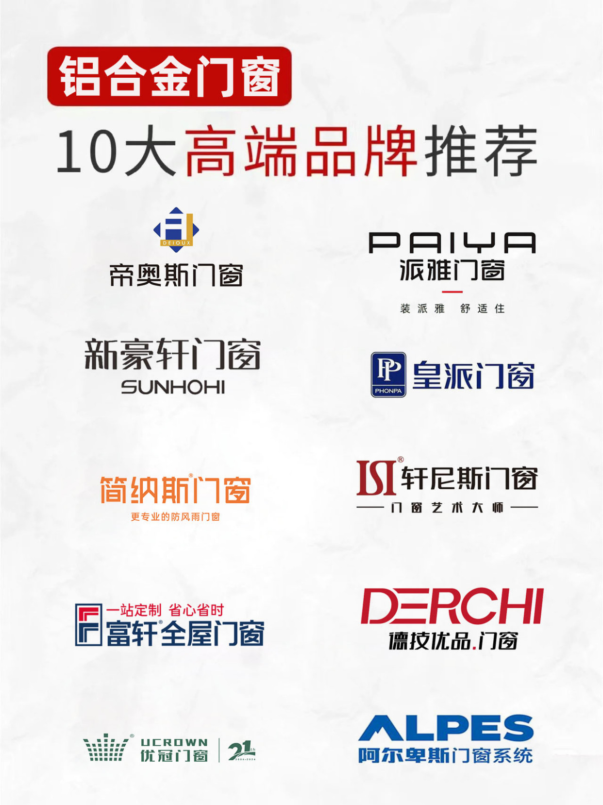 新闻中心 第65页