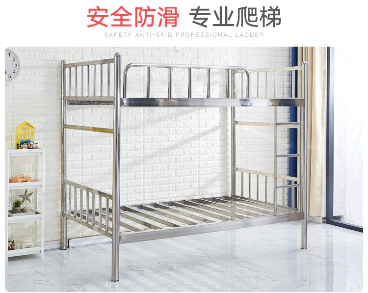 不锈钢床价格300元内图片