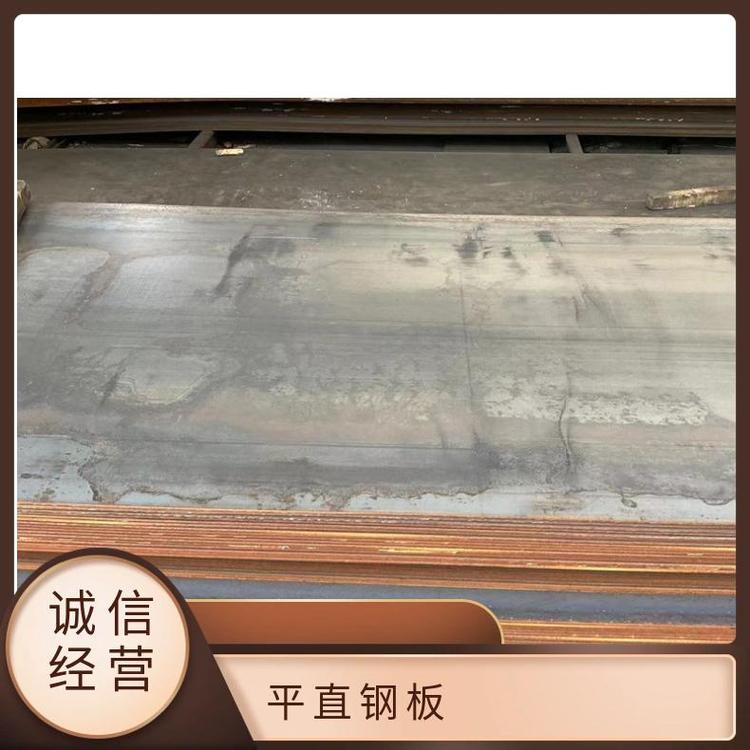 2mm厚镀锌铁板价格及图片