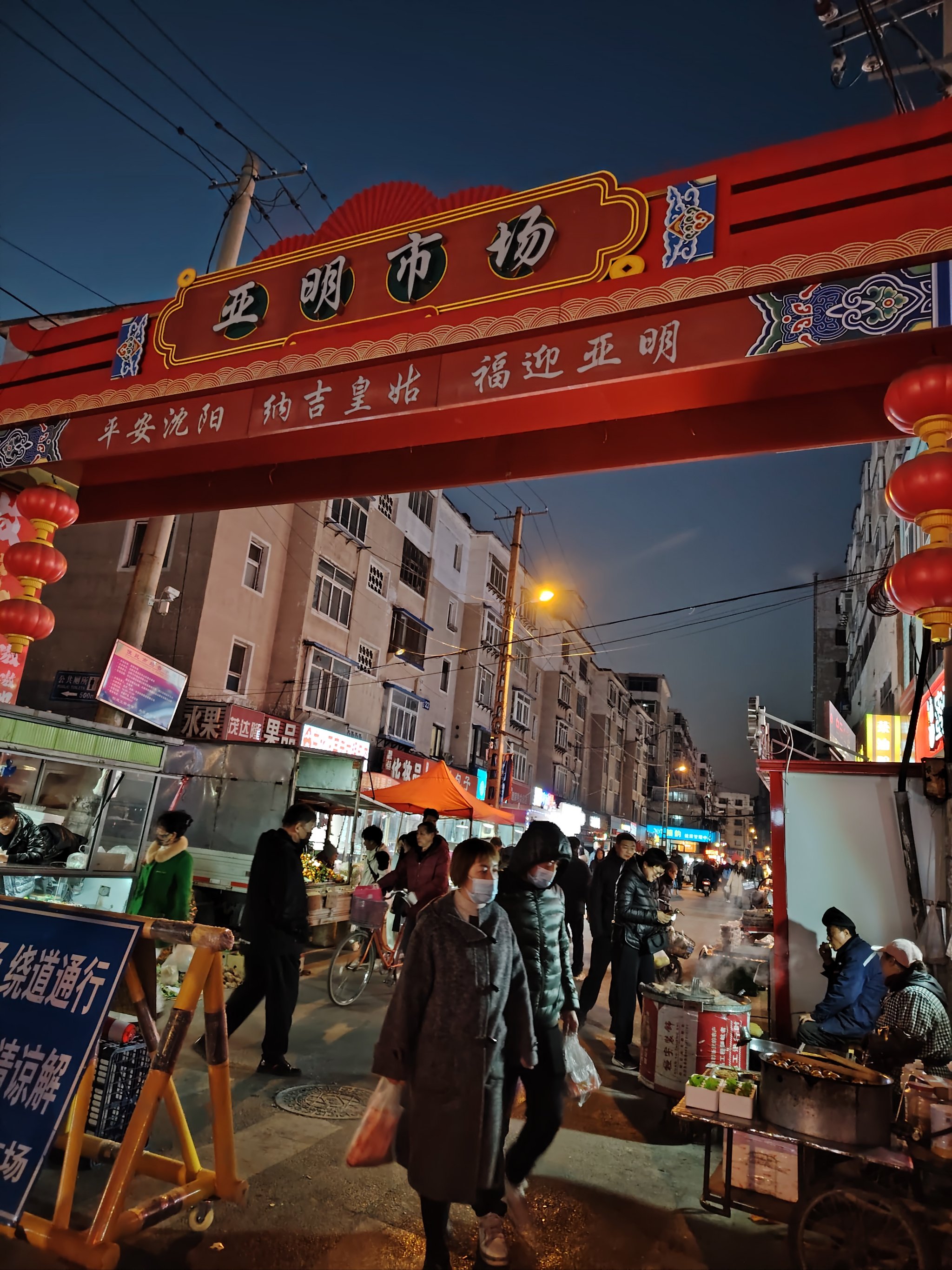 在线留言 第49页