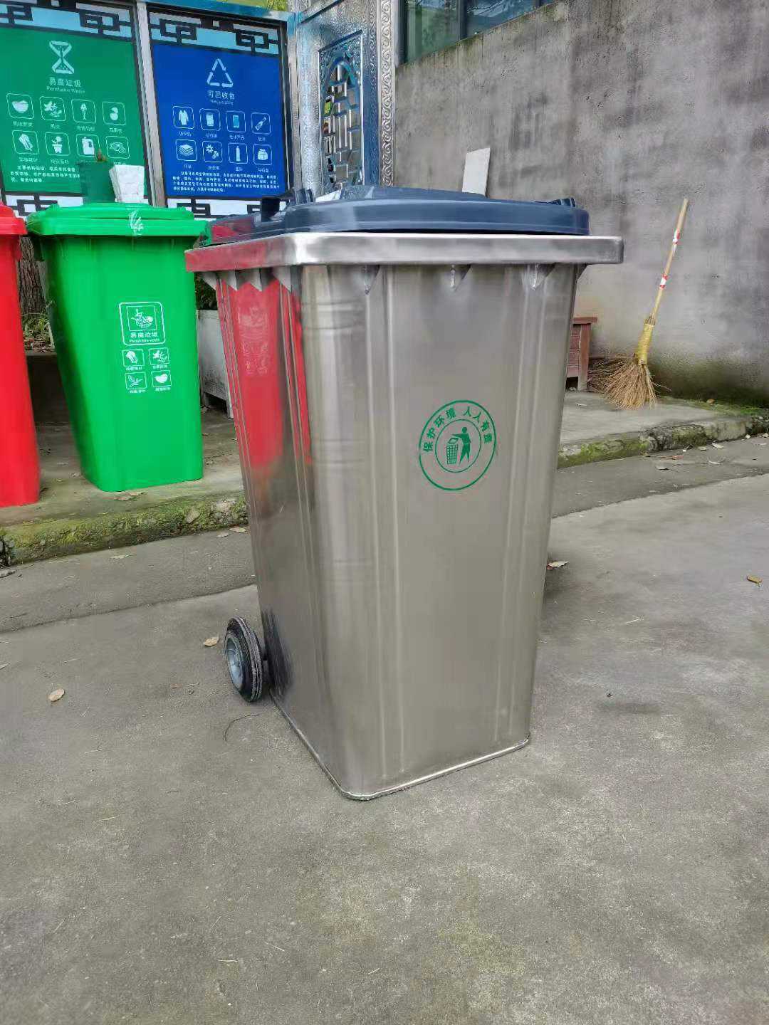 不锈钢垃圾箱多少钱一个