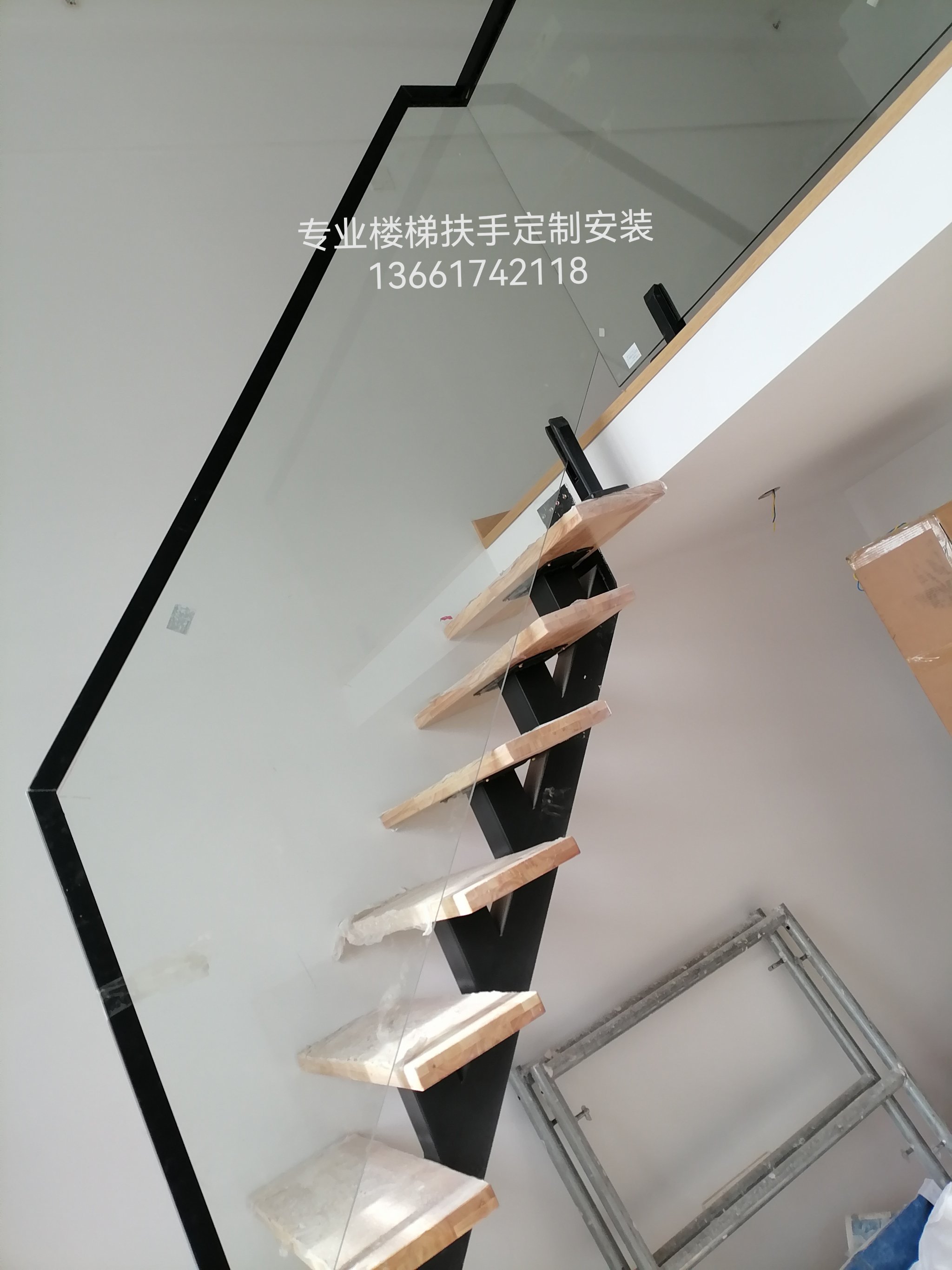 楼梯扶手安装视频教程全过程