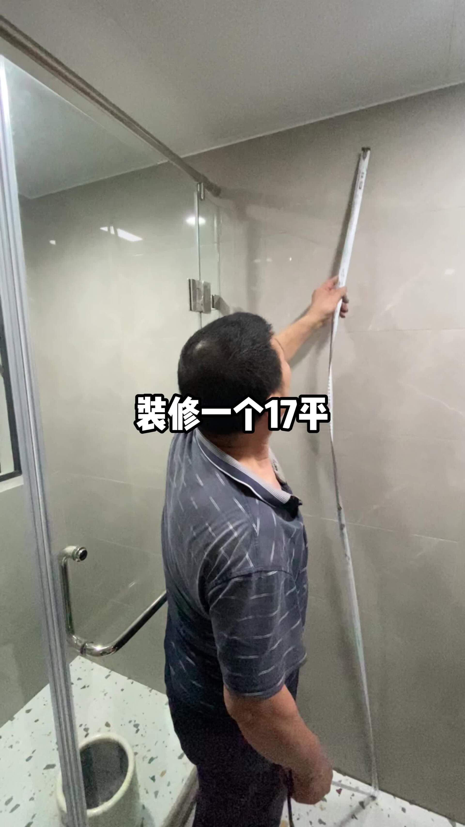 速装瓷板多少钱一平方米安装
