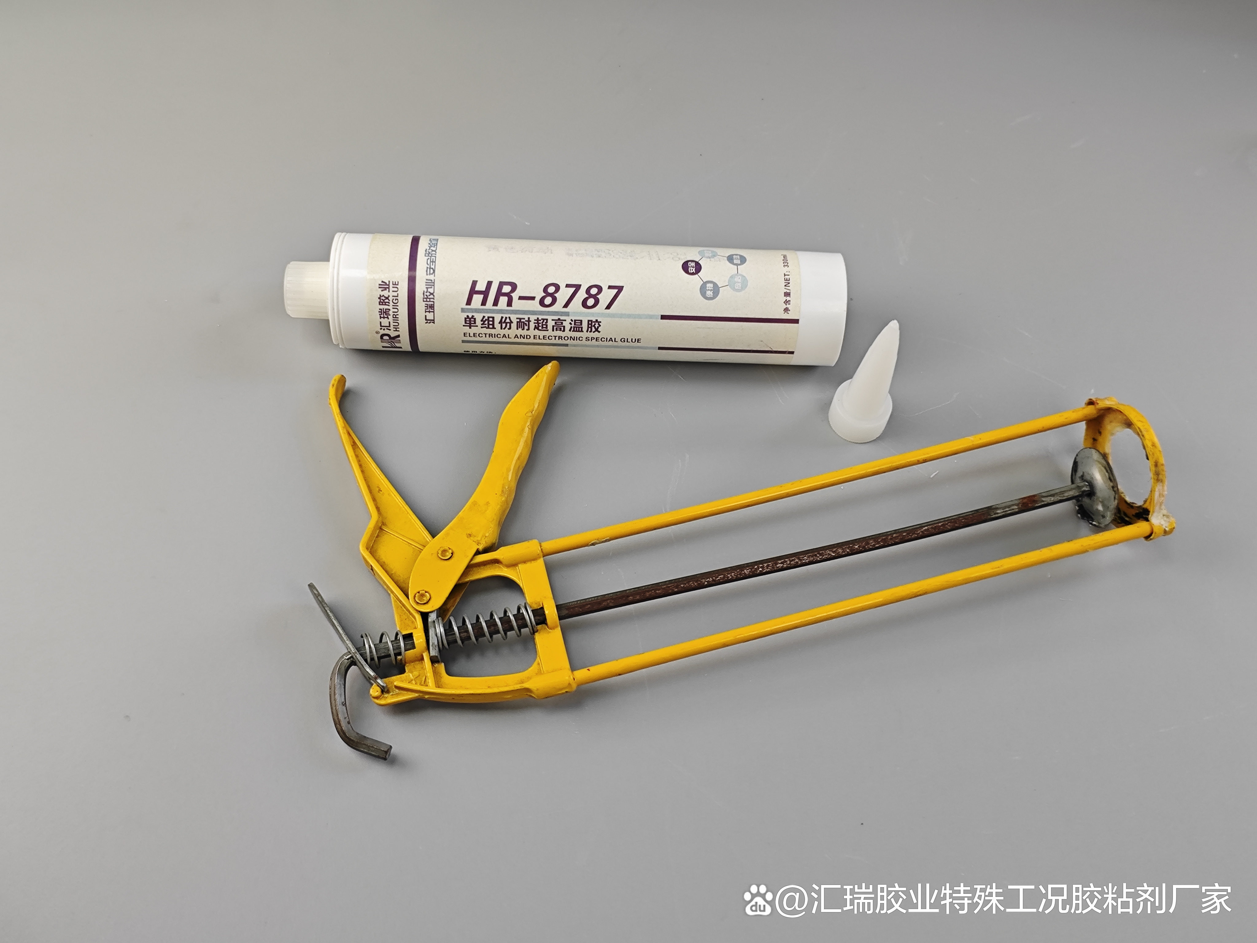 玻璃钢能裂了用什么胶能粘?