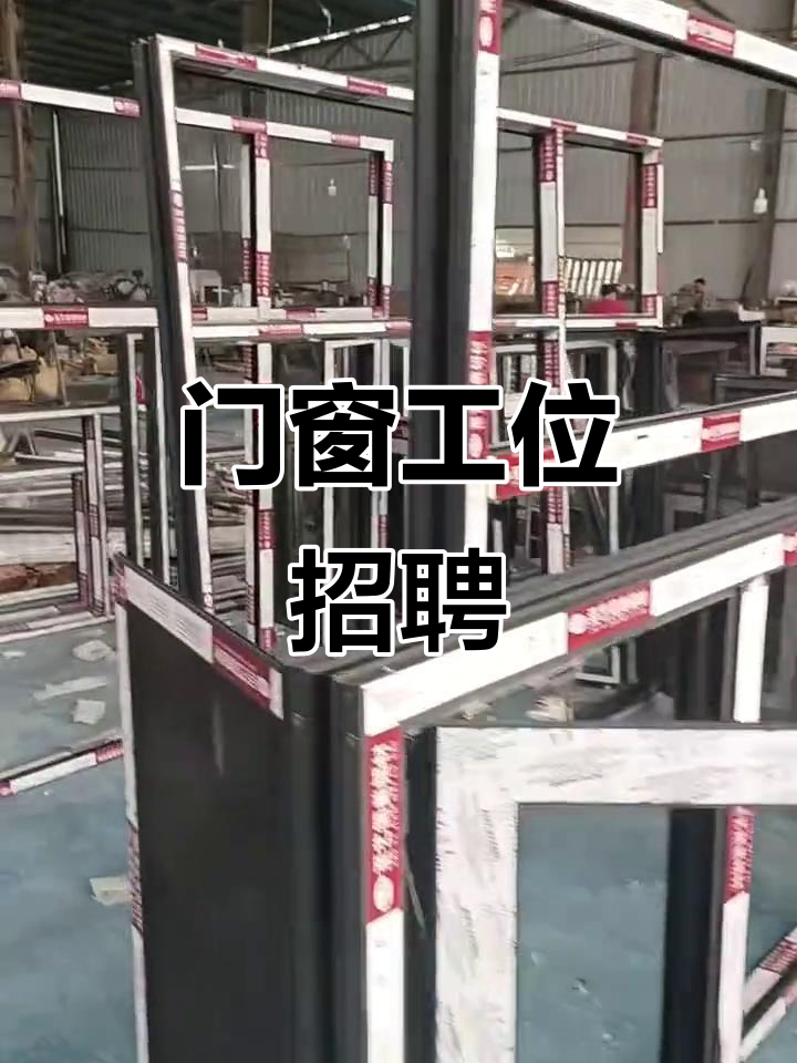 安装师傅接单平台app