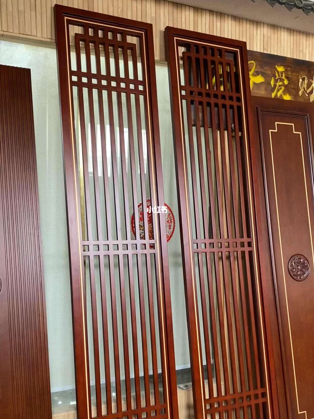 中式花格的款式及寓意是什么
