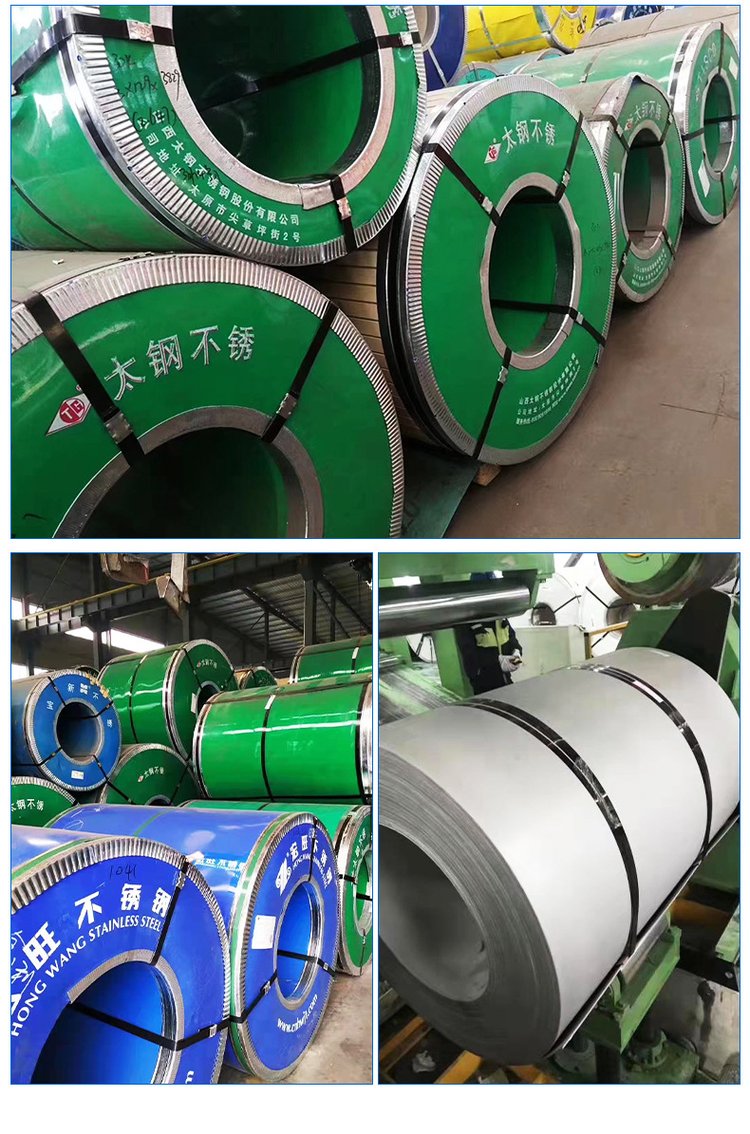 不锈钢430和304哪个好