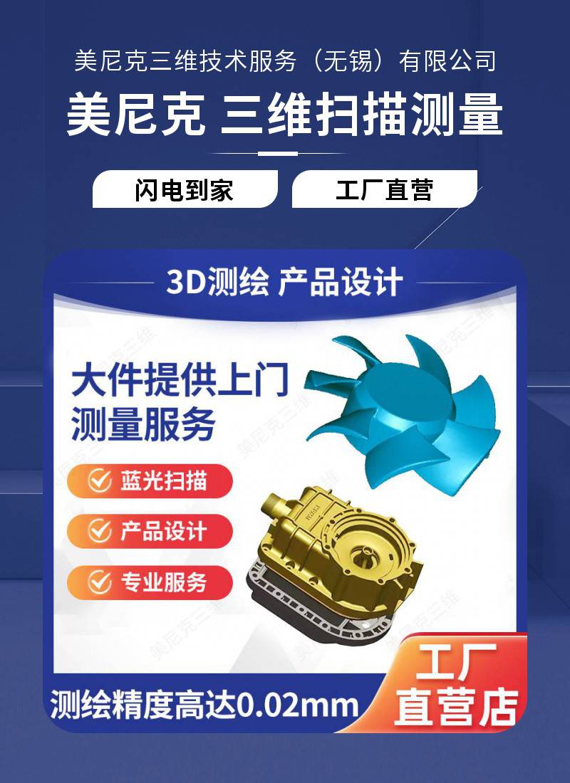 2025年6月24日 第51页