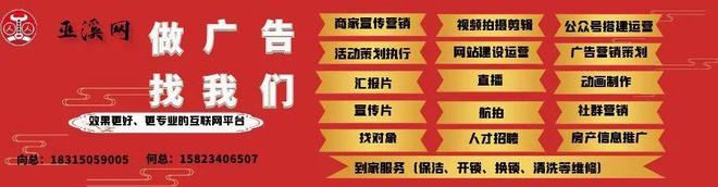 五龙开锁电话24小时上门服务热线