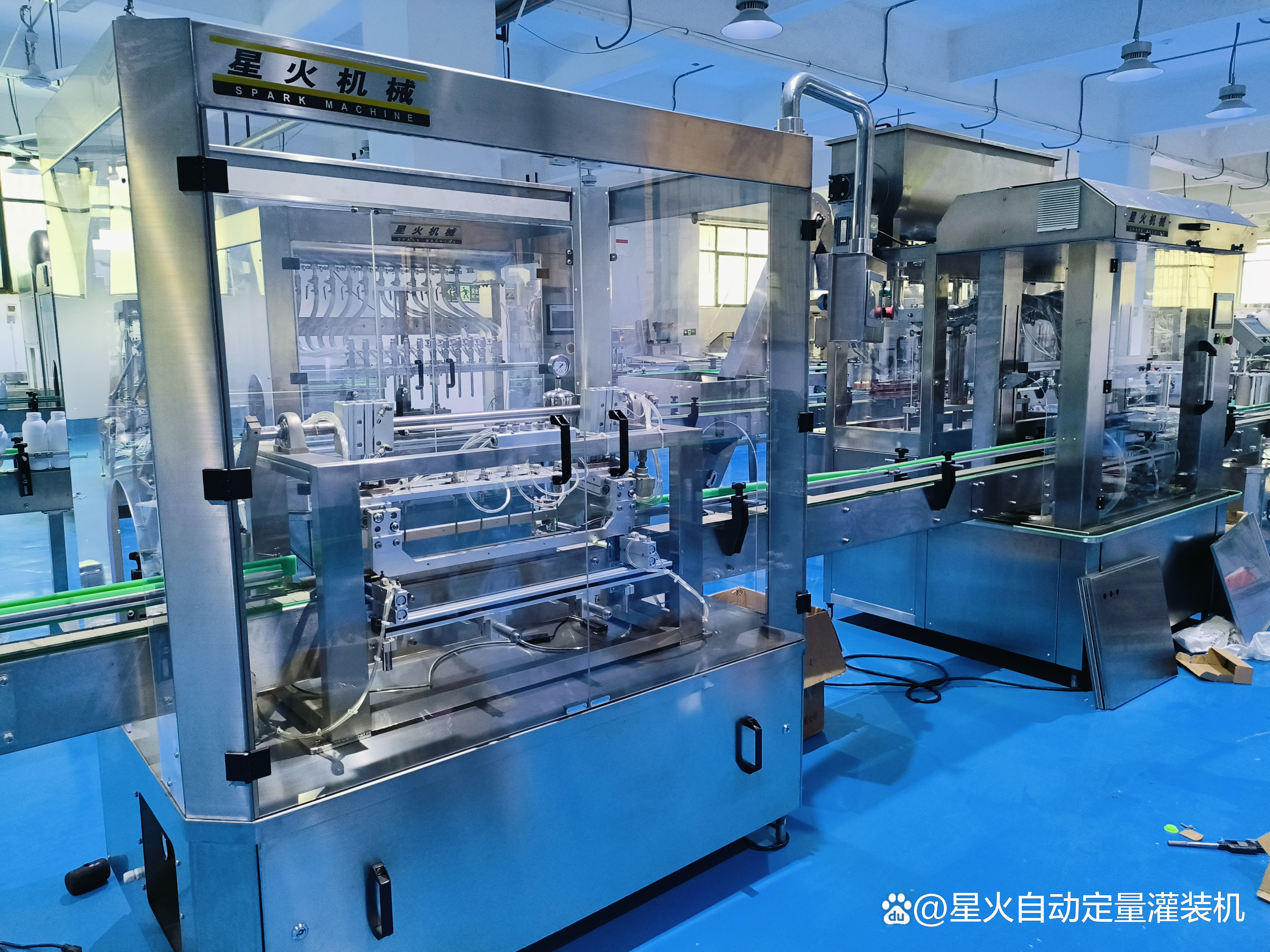 全自动液体定量灌装机原理图