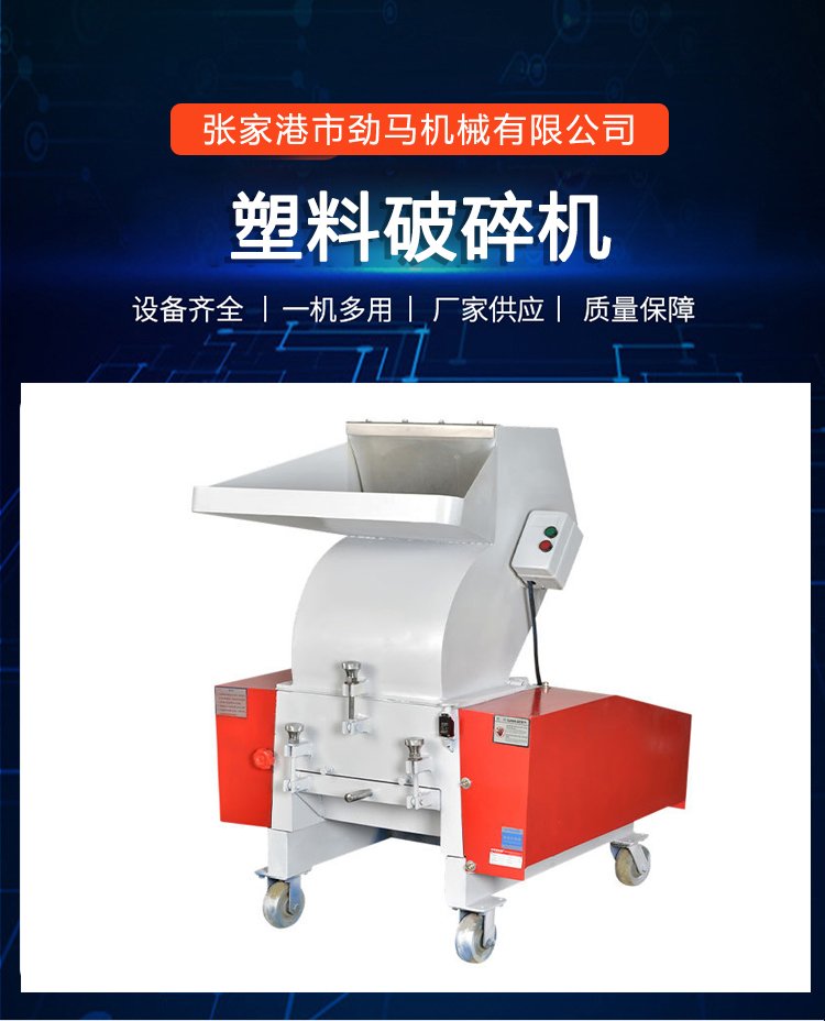 联系我们 第56页