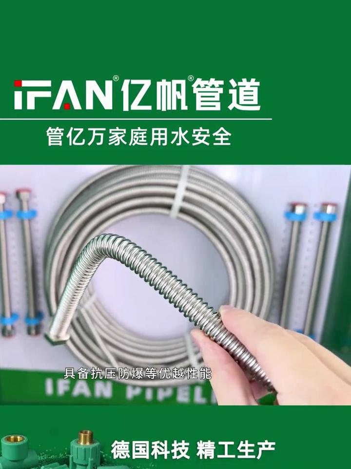 200波纹管价格多少钱一米