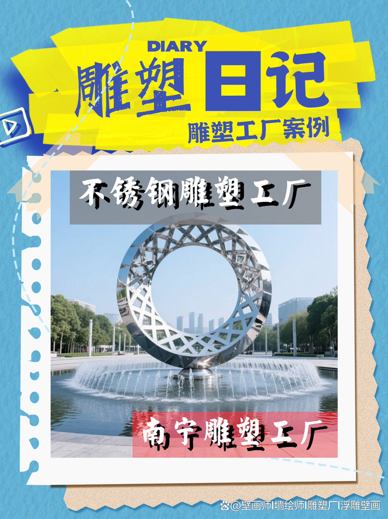 定制一个不锈钢件多少钱合适
