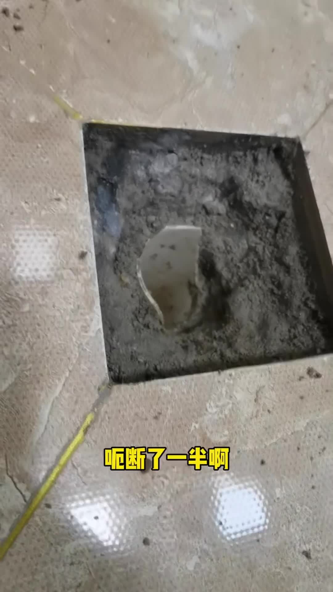 不锈钢地漏内芯掉到下水道会堵吗