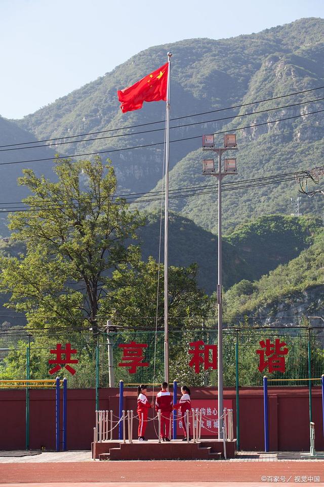 国旗杆高度283米的含义是什么