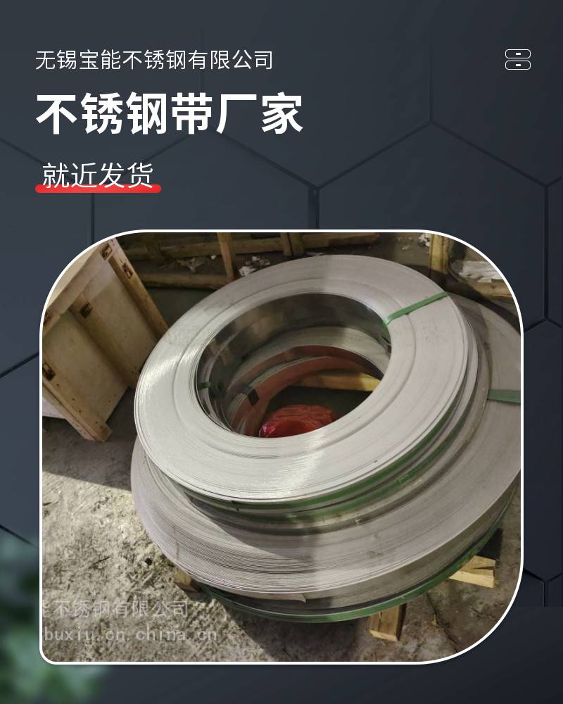 420不锈钢与304哪个好加工