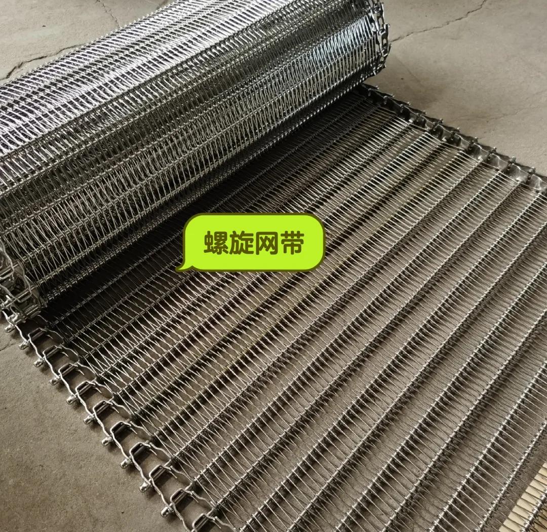 螺旋装饰网的特点及用途是什么