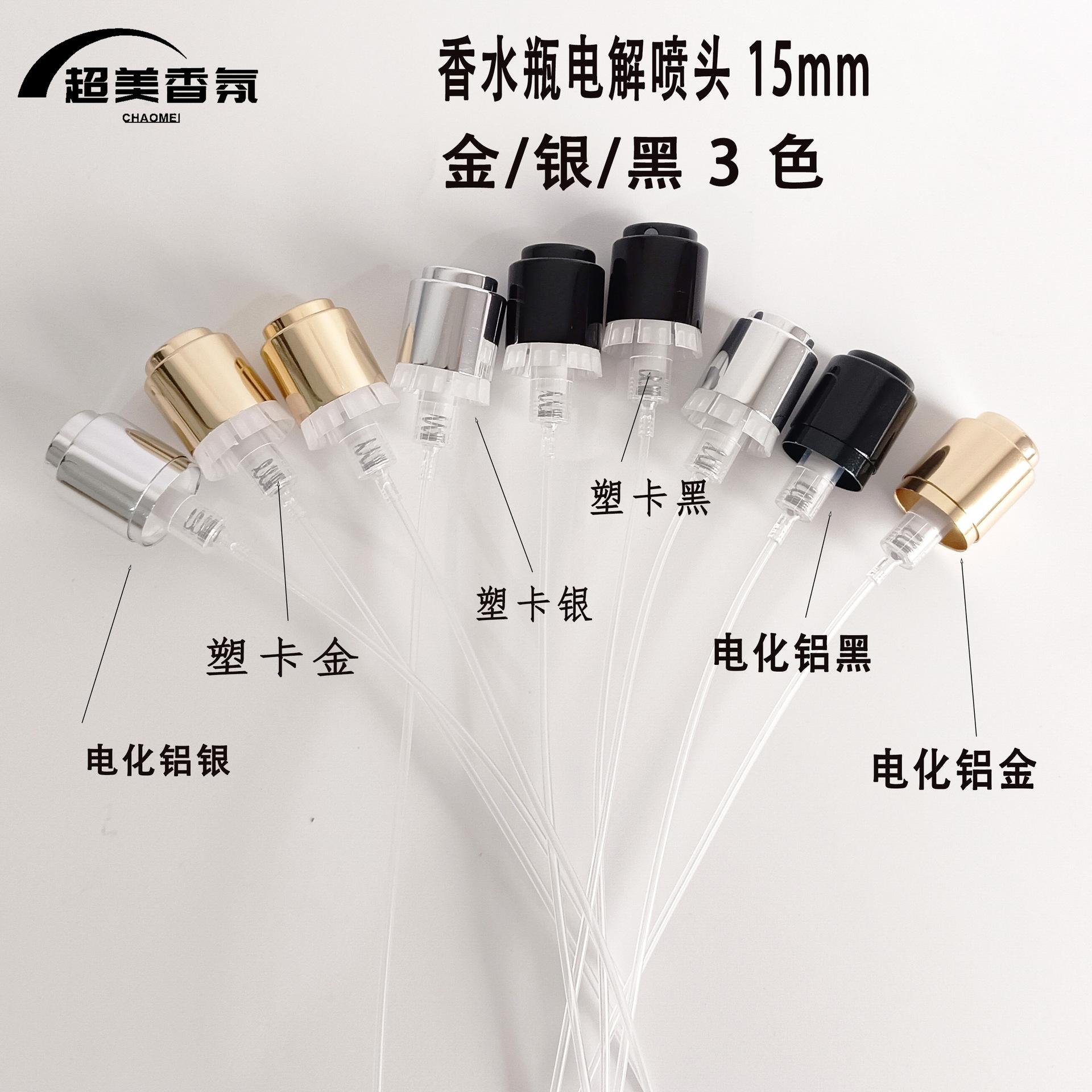 塑时代新材料有限公司招聘