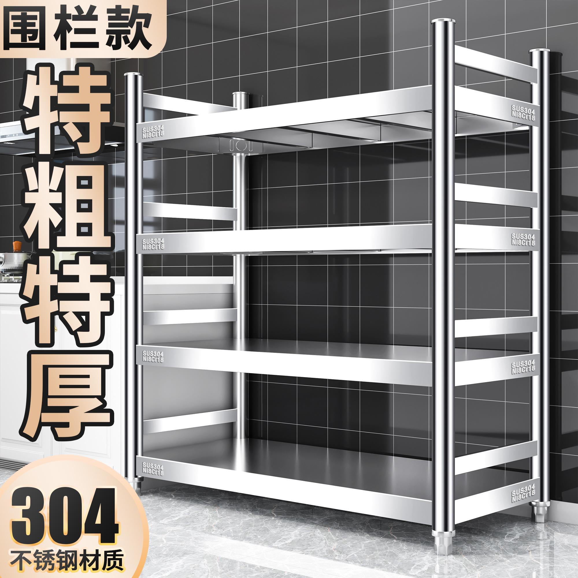 2025年6月24日 第23页