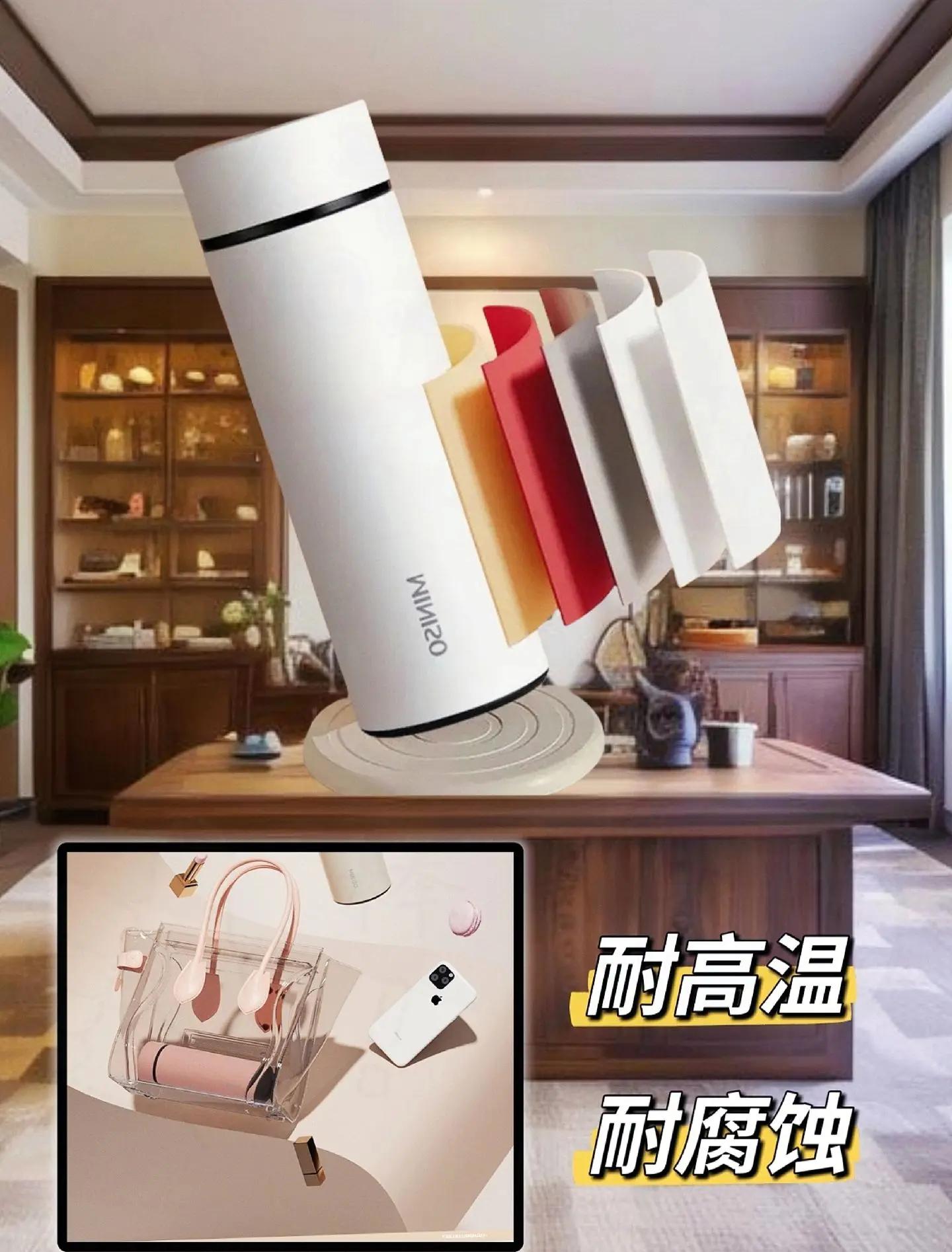 不锈钢保温杯一般泡什么合适呢