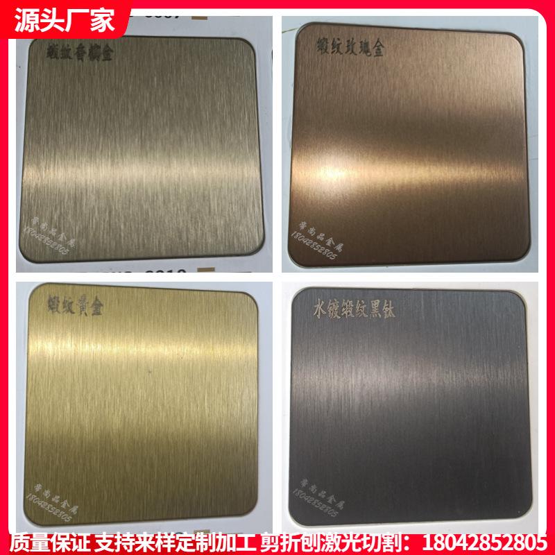 佛山市美奥汽车美容装饰用品有限公司