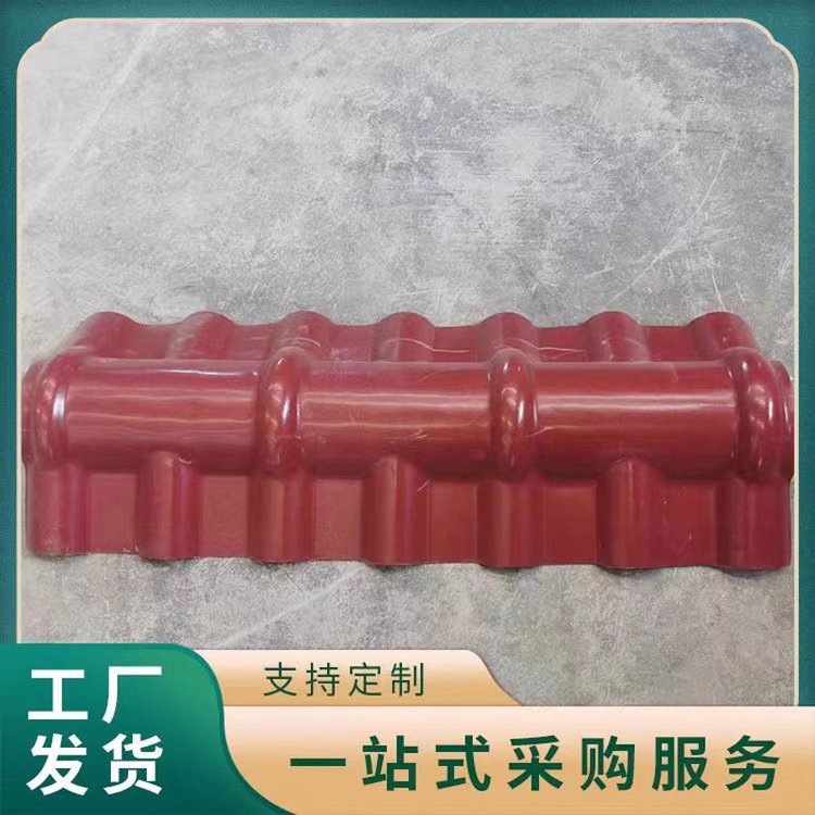 100平方铺树脂瓦多少钱?