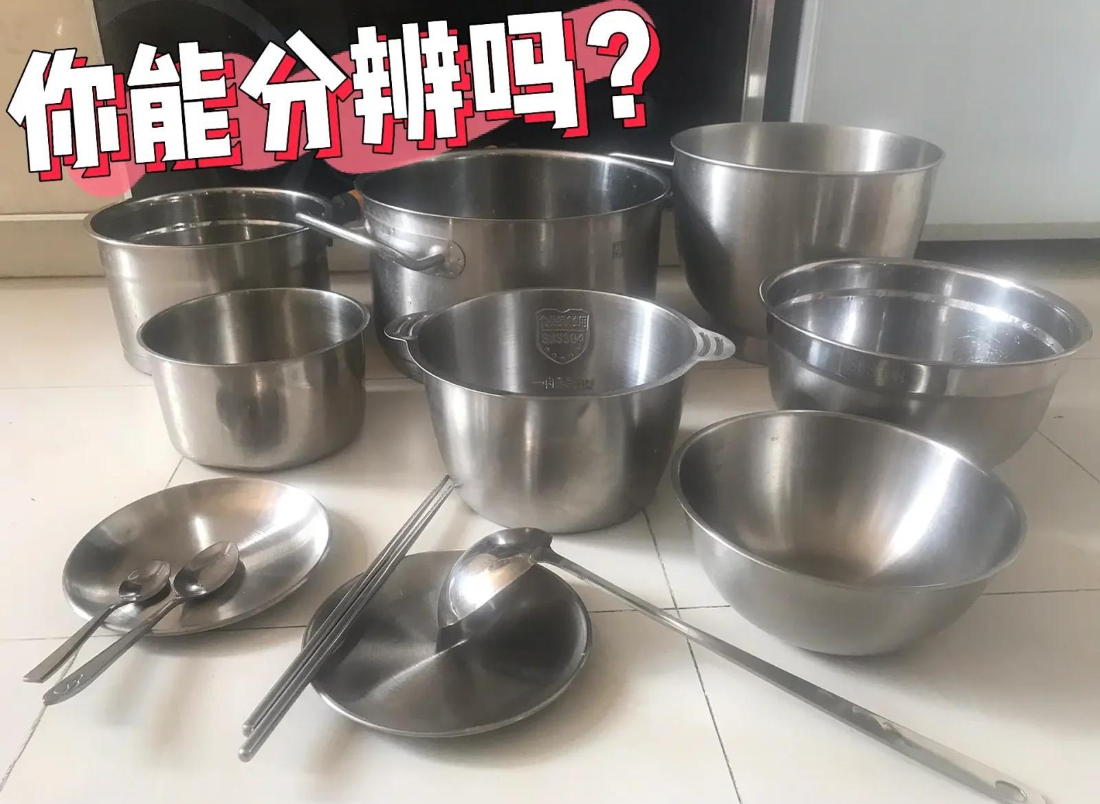 304和316的不锈钢好的区别在哪里