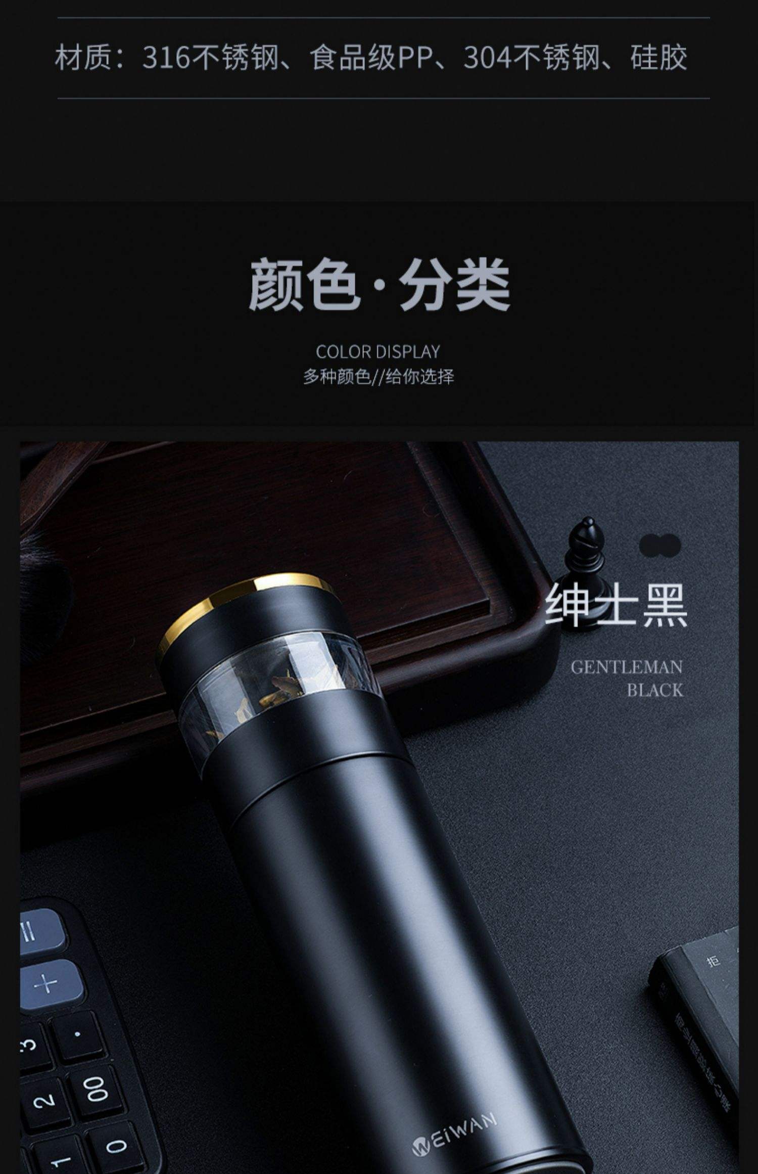 316保温杯价格多少算是真的