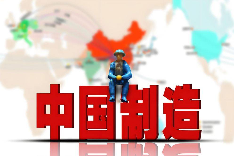 2025年6月24日 第12页